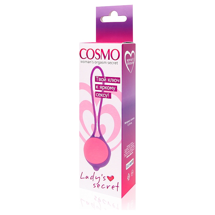Фиолетово-розовый вагинальный шарик Cosmo. Фотография 3.