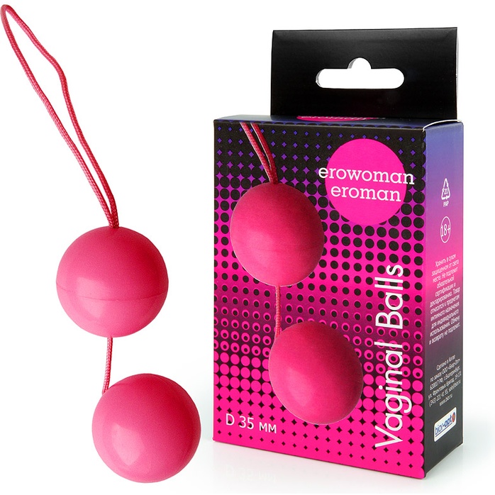 Розовые вагинальные шарики Balls - EROWOMAN-EROMAN. Фотография 2.