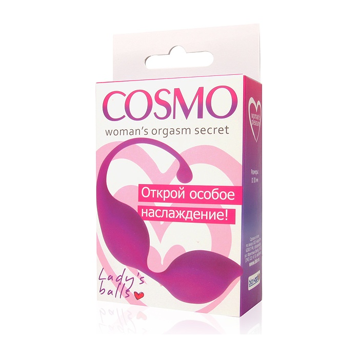 Ярко-розовые фигурные вагинальные шарики Cosmo. Фотография 3.
