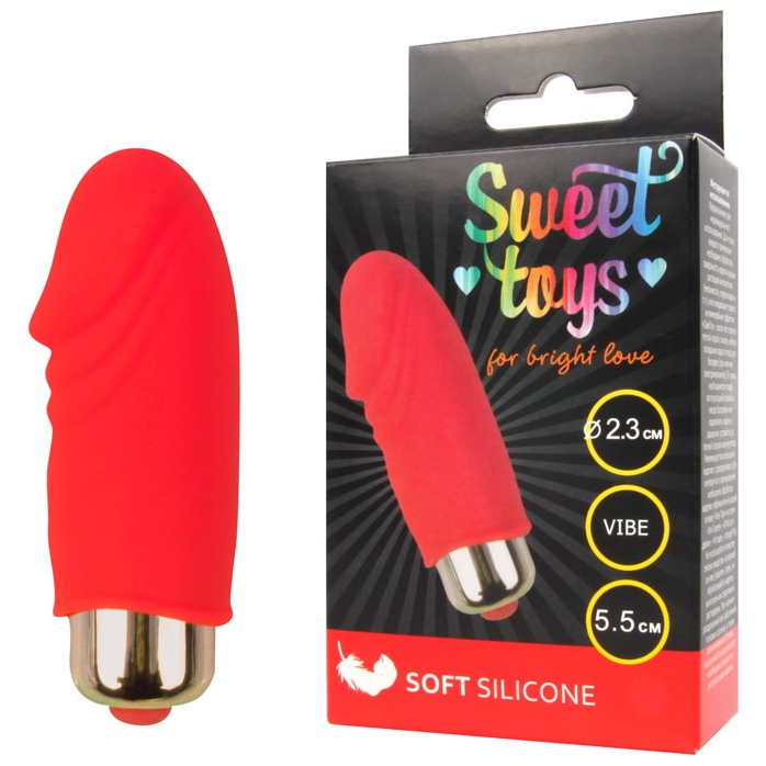 Красный вибромассажер Sweet Toys - 5,5 см - SWEET TOYS. Фотография 2.