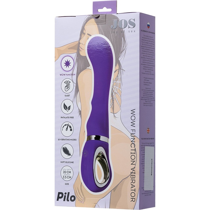 Фиолетовый вибратор PILO с wow-режимом - 20 см. Фотография 6.
