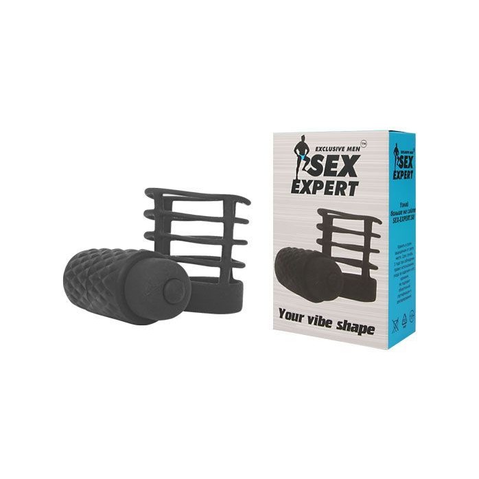 Черная силиконовая вибронасадка на фаллос - SEX EXPERT. Фотография 2.