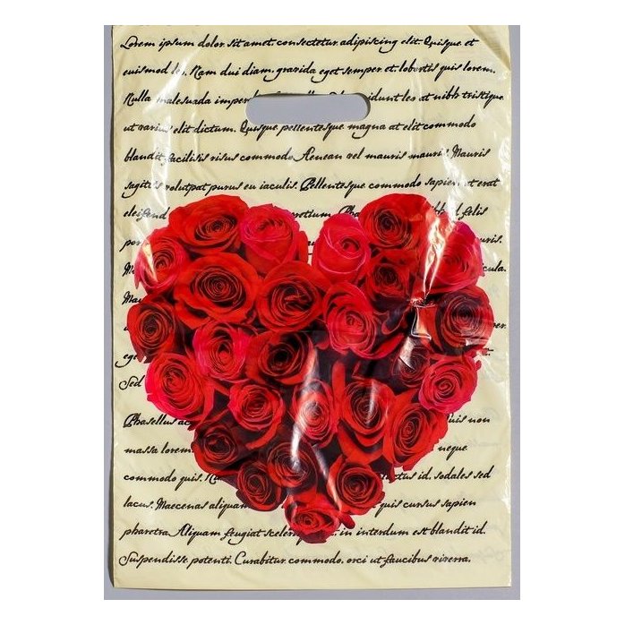 Подарочный пакет Сердце из роз - 30 х 40 см - Артпласт