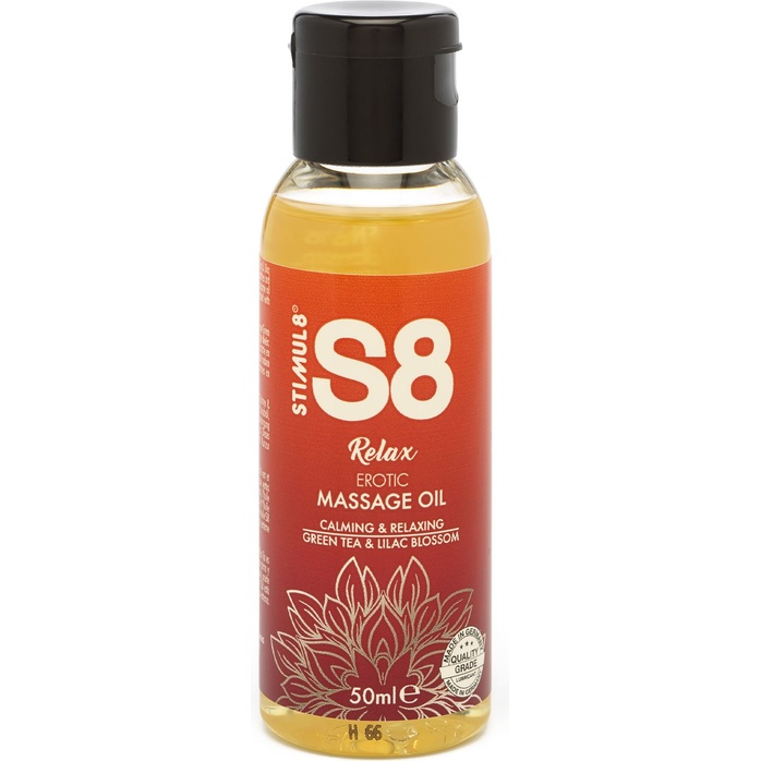 Массажное масло S8 Massage Oil Relax с ароматом зеленого чая и сирени - 50 мл