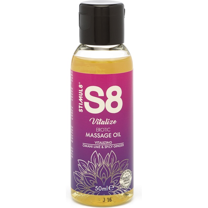 Массажное масло S8 Massage Oil Vitalize с ароматом лайма и имбиря - 50 мл