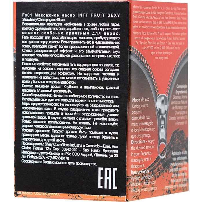 Массажное масло FRUIT SEXY Strawberry Champagne с ароматом клубники и шампанского - 40 мл. Фотография 5.