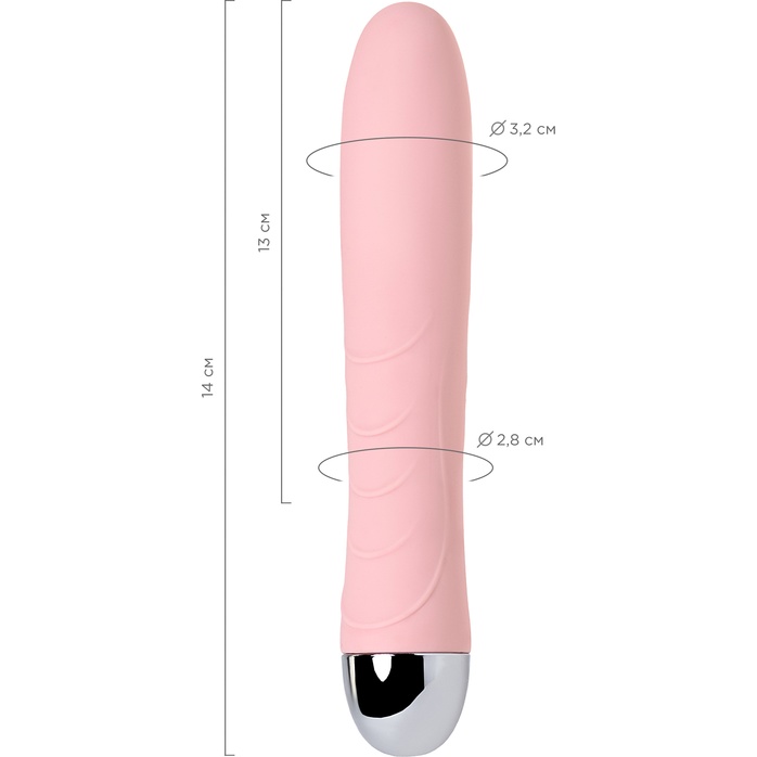 Розовый силиконовый вибратор с функцией нагрева и пульсирующими шариками FAHRENHEIT - 19 см - Physics. Фотография 4.