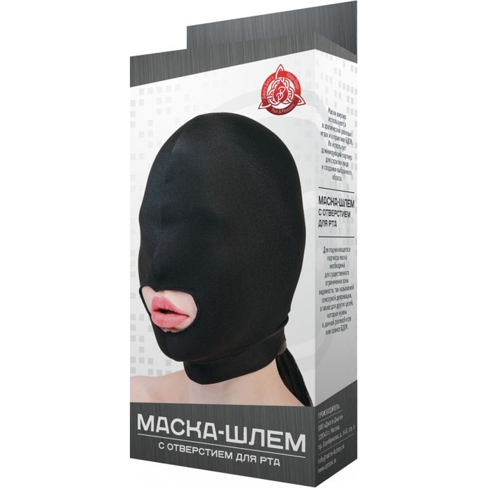 Черная маска-шлем с отверстием для рта - BDSM