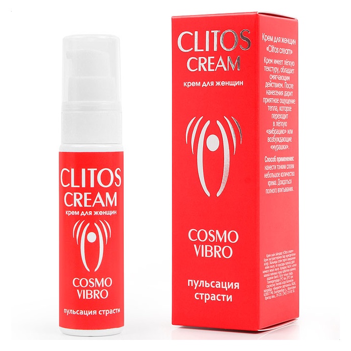 Возбуждающий крем для женщин Clitos Cream - 25 гр - Возбуждающие средства