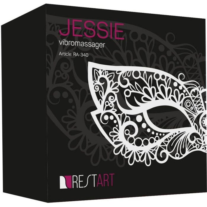 Анальная пробка Jessie с вибрацией - 6,3 см. Фотография 5.