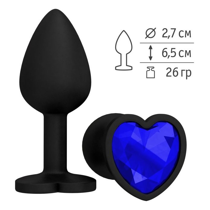 Черная силиконовая пробка с синим кристаллом - 7,3 см - Анальные втулки с кристаллом