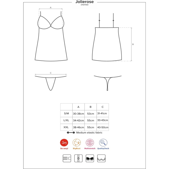 Соблазнительная коротенькая сорочка Jolierose - Sexy. Фотография 5.