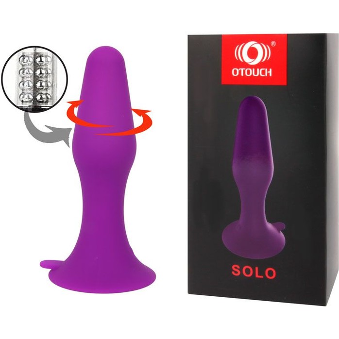 Фиолетовая анальная втулка SOLO с вращающимися шариками - 12,4 см. Фотография 3.