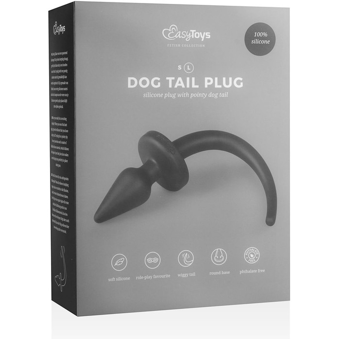 Черная пробка-конус Dog Tail Plug с хвостом - Fetish Collection. Фотография 3.