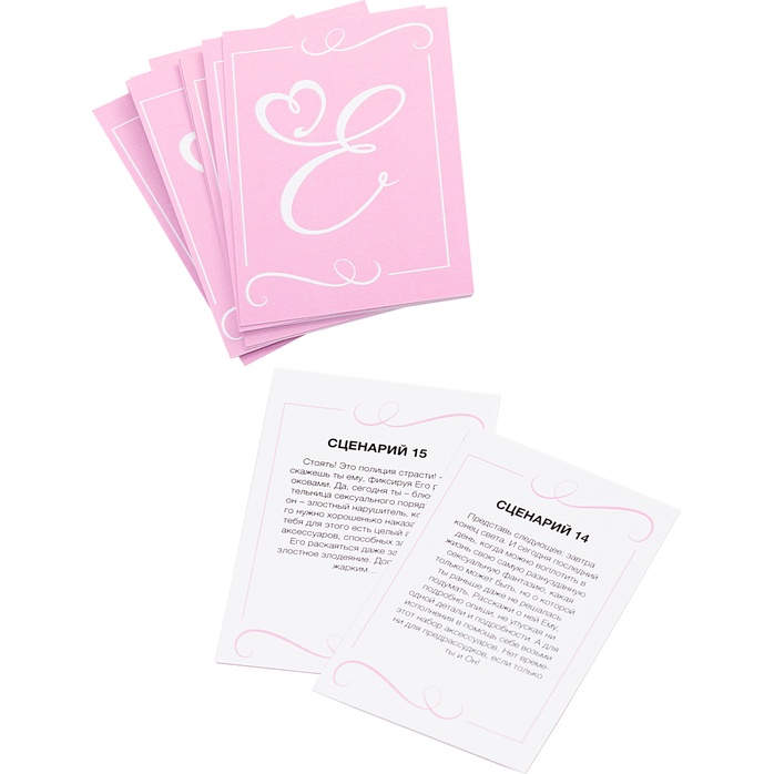 Набор розового цвета для ролевых игр в стиле БДСМ Nasty Girl. Фотография 8.
