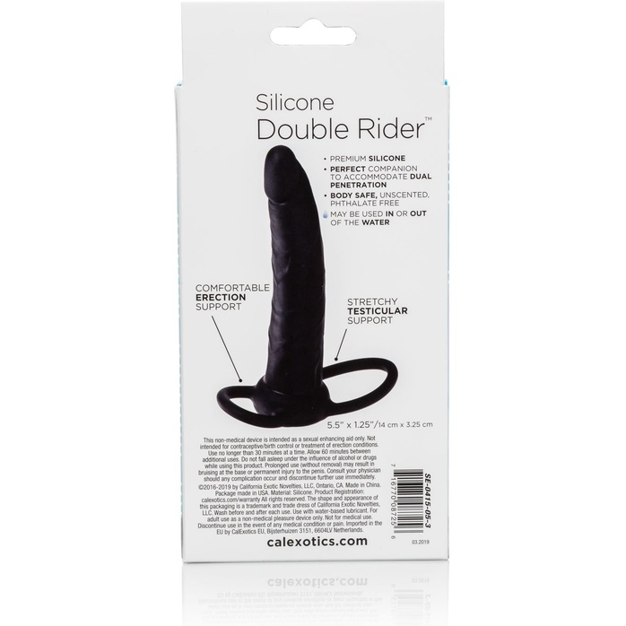 Чёрная насадка на фаллос для двойного проникновения Silicone Double Rider - 14 см. Фотография 5.