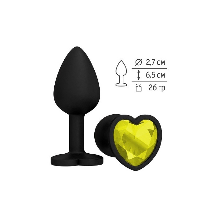 Черная силиконовая пробка с желтым кристаллом-сердцем - 8,5 см - Анальные втулки с кристаллом