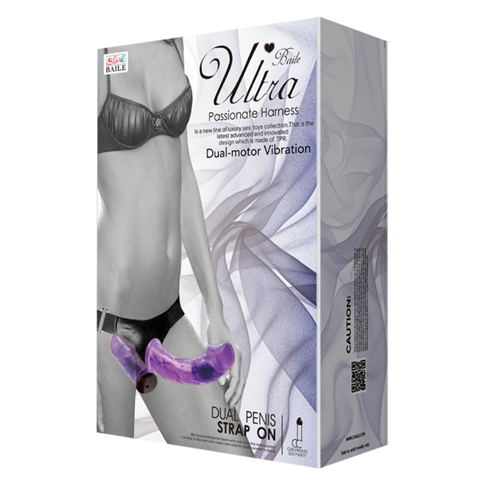 Женский фиолетовый страпон с вагинальной вибропробкой Ultra - 17,5 см. Фотография 7.