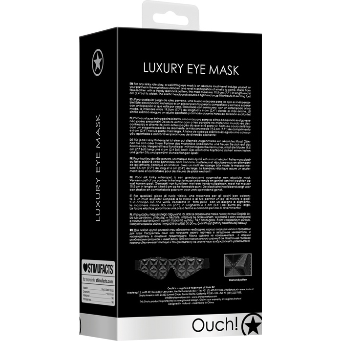 Черная маска на глаза закрытого типа Luxury Eye Mask - Ouch!. Фотография 4.