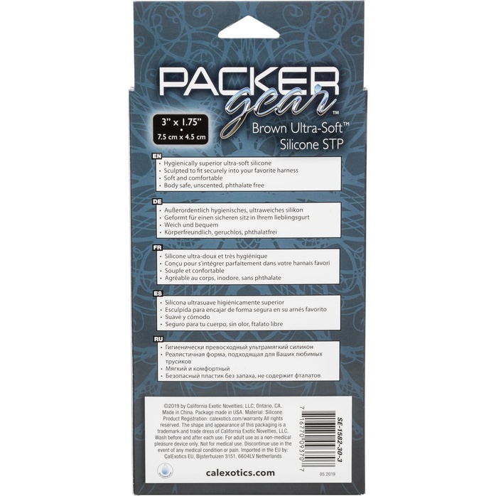 Коричневый фаллоимитатор для ношения Packer Gear Ultra-Soft Silicone STP Packer. Фотография 10.