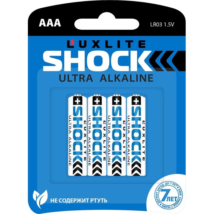 Батарейки Luxlite Shock (BLUE) типа ААА - 4 шт - Shock