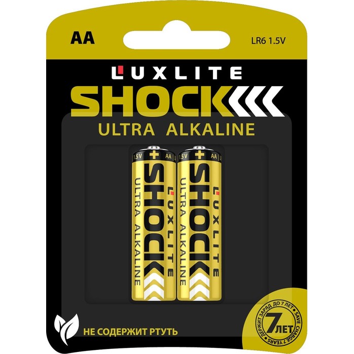 Батарейки Luxlite Shock (GOLD) типа АА - 2 шт - Shock