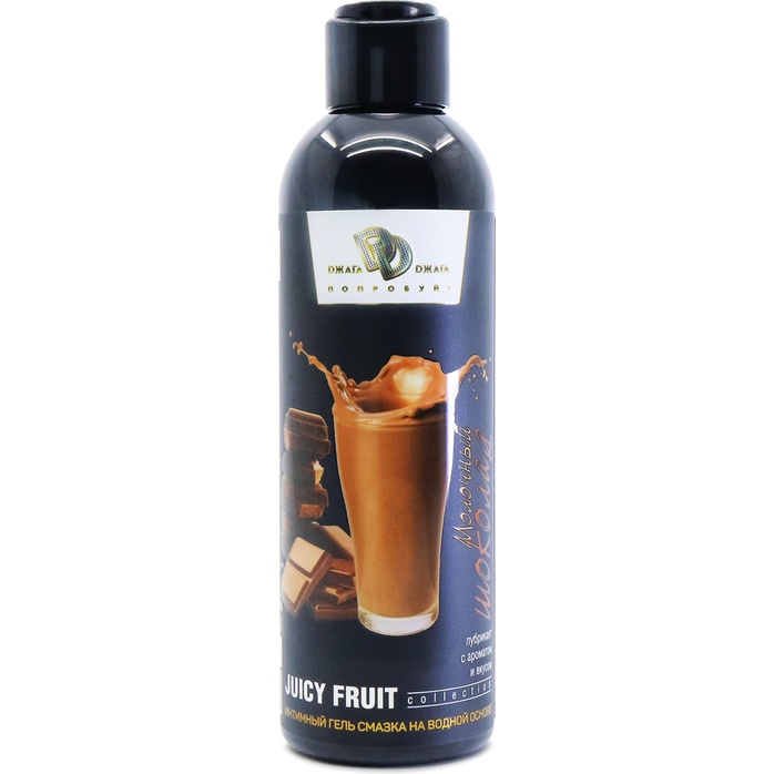 Интимный гель-смазка JUICY FRUIT с ароматом молочного шоколада - 200 мл
