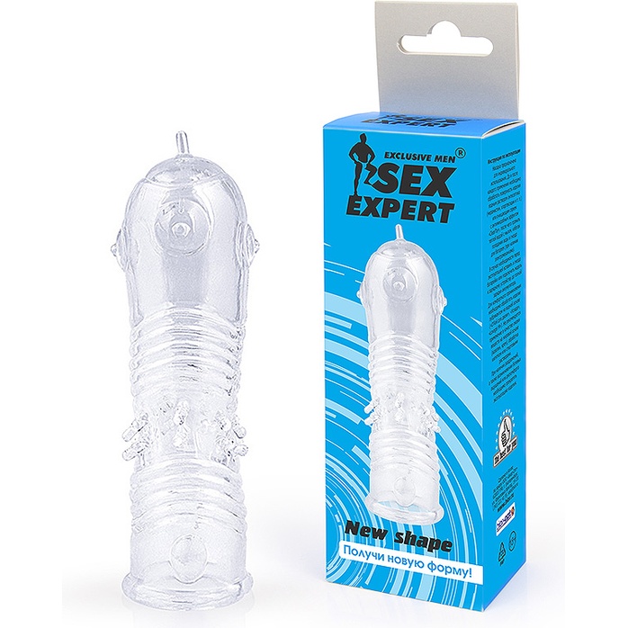 Прозрачная закрытая насадка на пенис с шипиками - 12,5 см - SEX EXPERT. Фотография 2.
