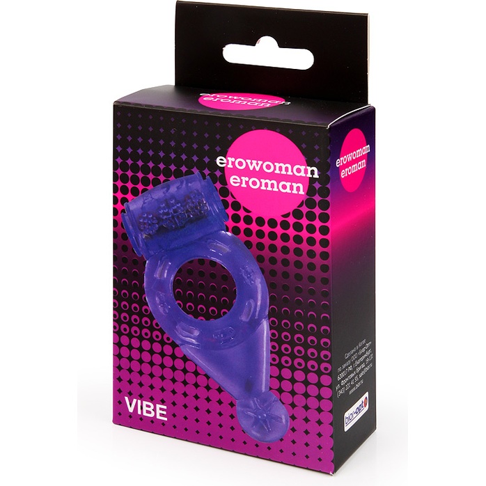 Фиолетовое эрекционное виброкольцо с шипиками - EROWOMAN-EROMAN. Фотография 3.