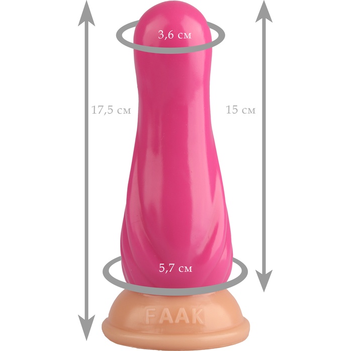 Розовая анальная втулка с круглой головкой - 17,5 см - 101Х-XX - Фистинг, гиганты. Фотография 5.