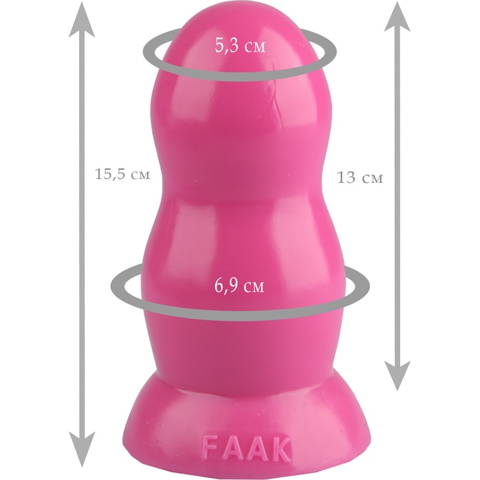 Розовая гладкая анальная втулка - 15,5 см - 101Х-XX - Фистинг, гиганты. Фотография 2.
