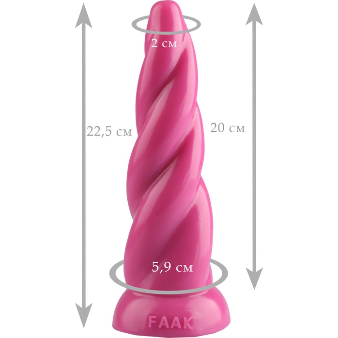 Розовая коническая спиральная анальная втулка - 22,5 см - 101Х-XX - Фистинг, гиганты. Фотография 2.