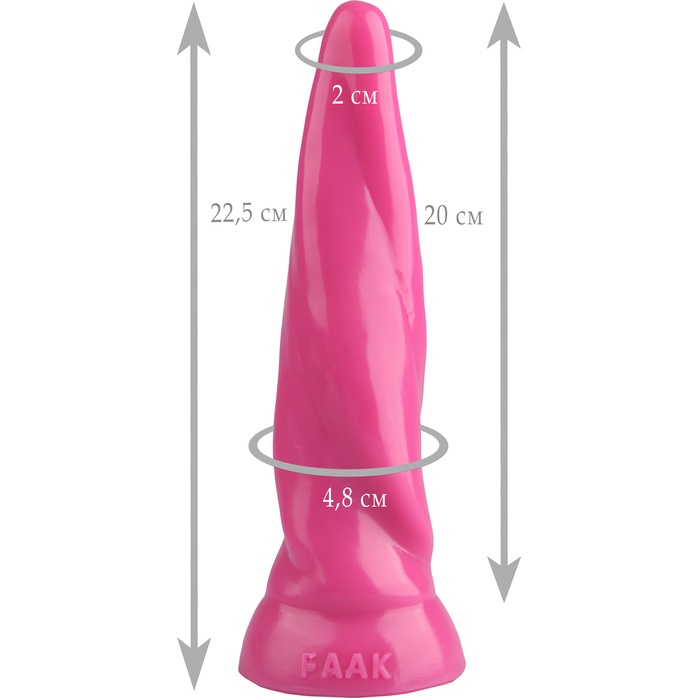 Розовая коническая винтовая анальная втулка - 22,5 см - 101Х-XX - Фистинг, гиганты. Фотография 2.