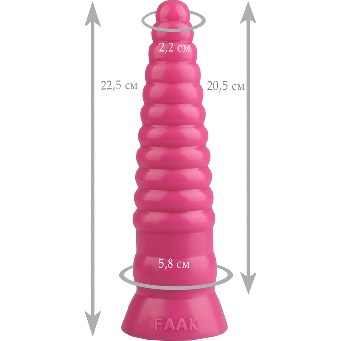 Розовая рельефная коническая анальная втулка - 22,5 см - 101Х-XX - Фистинг, гиганты. Фотография 2.