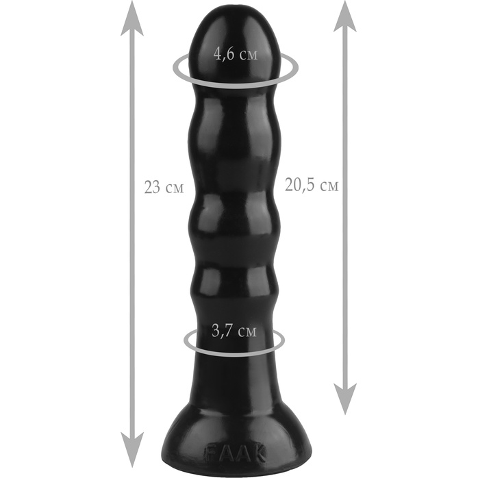 Черная анальная втулка с круглым кончиком - 23 см - 101Х-XX - Фистинг, гиганты. Фотография 2.