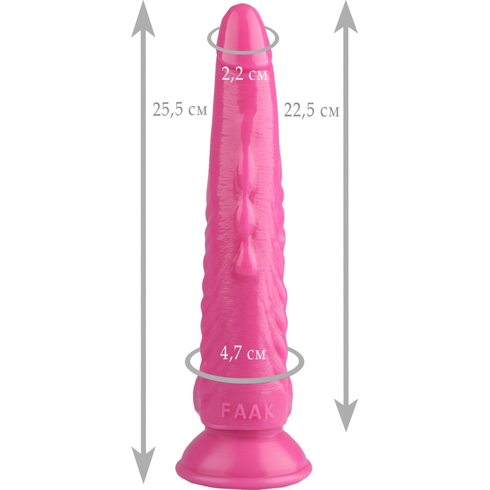 Розовый анальный реалистичный стимулятор на присоске - 25,5 см - 101Х-XX - Фистинг, гиганты. Фотография 5.