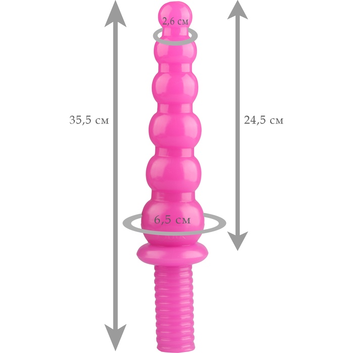 Розовый жезл Ожерелье с рукоятью - 35,5 см - 101Х-XX - Фистинг, гиганты. Фотография 2.