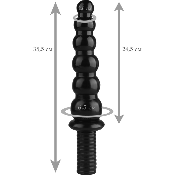 Черный жезл Ожерелье с рукоятью - 35,5 см - 101Х-XX - Фистинг, гиганты. Фотография 2.