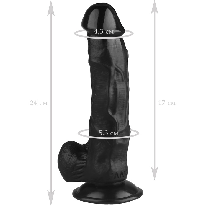 Черный реалистичный фаллоимитатор на присоске - 24 см - 101Х-XX - Фистинг, гиганты. Фотография 5.