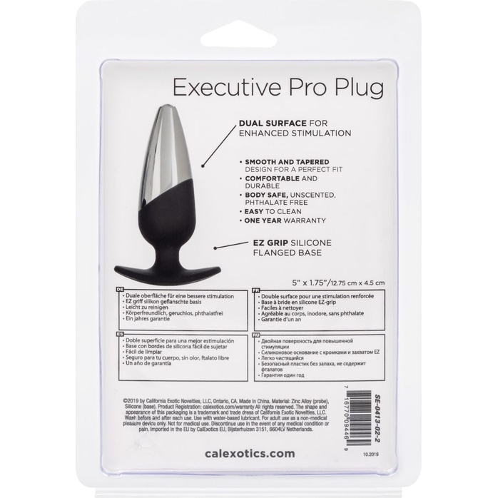Серебристо-черная анальная пробка Executive Pro Plug - 12,75 см - Anal Toys. Фотография 7.