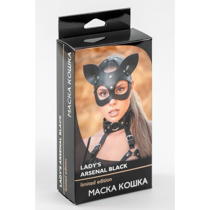 Эффектная кожаная маска кошки с ушками - Lady s Arsenal Black. Фотография 5.