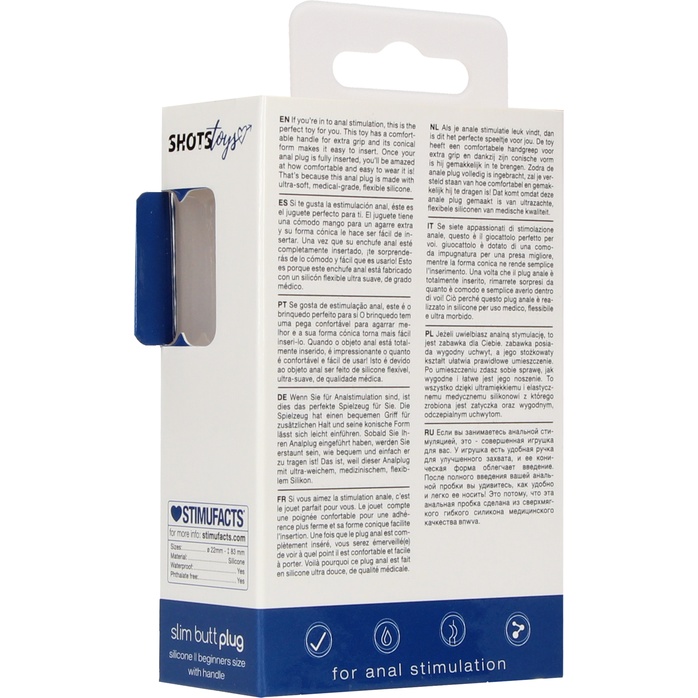 Синяя анальная пробка для ношения Slim Butt Plug - 8,3 см - Shots Toys. Фотография 5.
