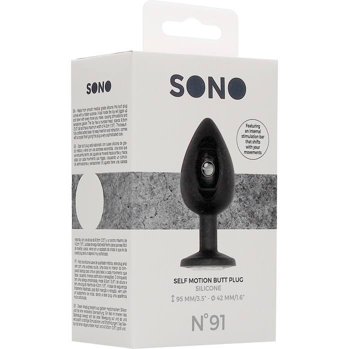 Черная анальная пробка N 91 Self Penetrating Butt Plug - 9,5 см - Sono. Фотография 5.