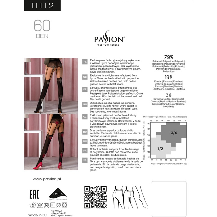 Чулки с элегантным кружевным поясом и золотым узором. Фотография 6.