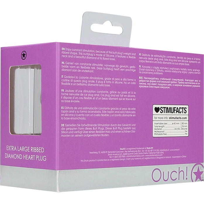 Фиолетовая анальная пробка Extra Large Ribbed Diamond Heart Plug - 9,6 см - Ouch!. Фотография 7.