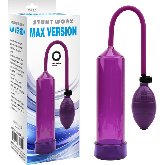 Фиолетовая ручная вакуумная помпа MAX VERSION - Stunt Worx. Фотография 3.