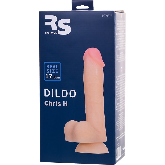 Телесный фаллоимитатор Chris из силикона - 17,5 см - RealStick Silicone. Фотография 4.