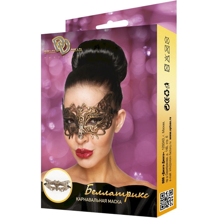 Золотистая карнавальная маска Беллатрикс - 963-ХХ - Карнавальные маски. Фотография 3.