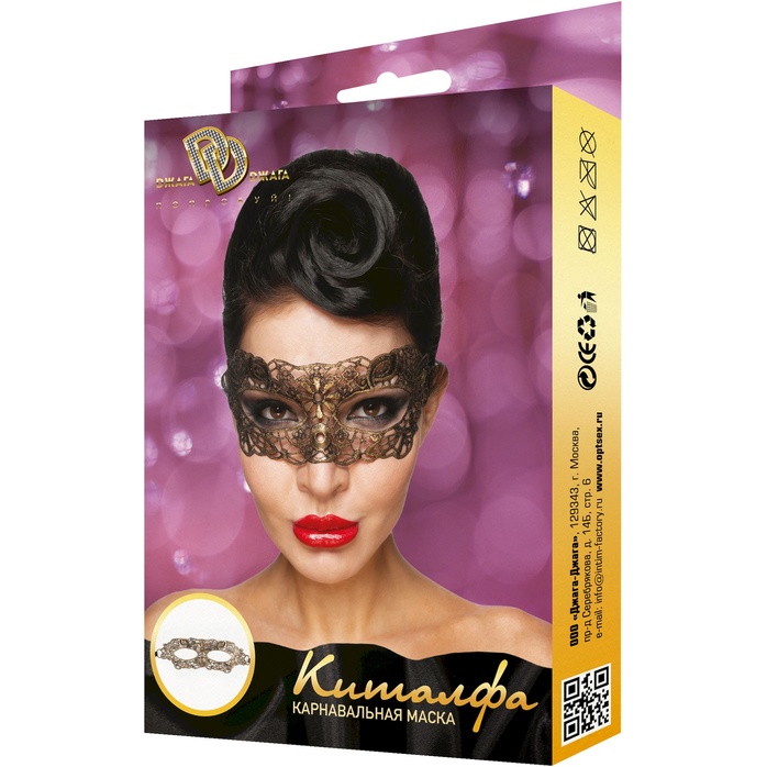 Золотистая карнавальная маска Киталфа - 963-ХХ - Карнавальные маски. Фотография 3.