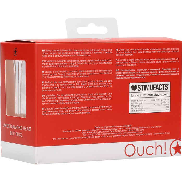 Красная анальная пробка с прозрачным стразом Large Ribbed Diamond Heart Plug - 8 см - Ouch!. Фотография 8.